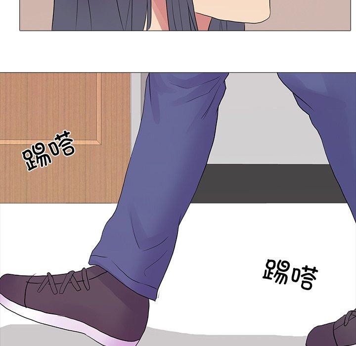 真人实境秀 完结 - 第18.jpg页