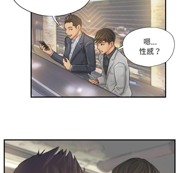 第25话 - 第18.jpg页