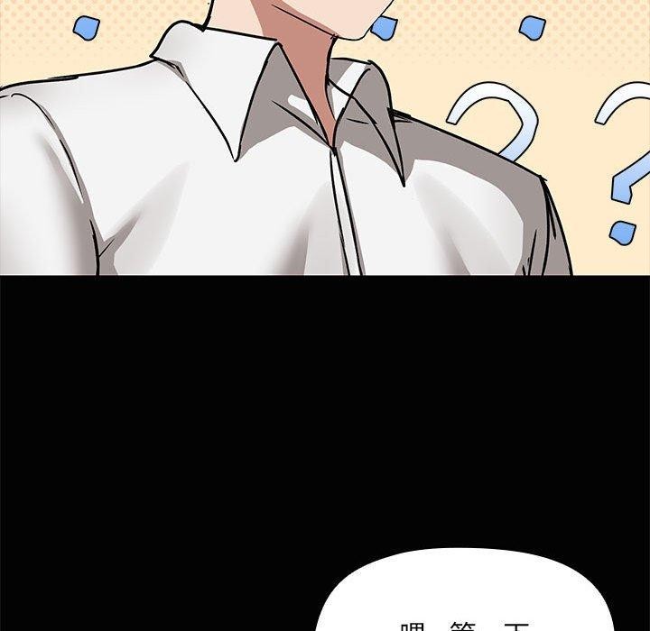 第21话 - 第25.jpg页