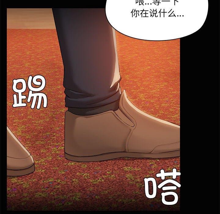 第21话 - 第26.jpg页