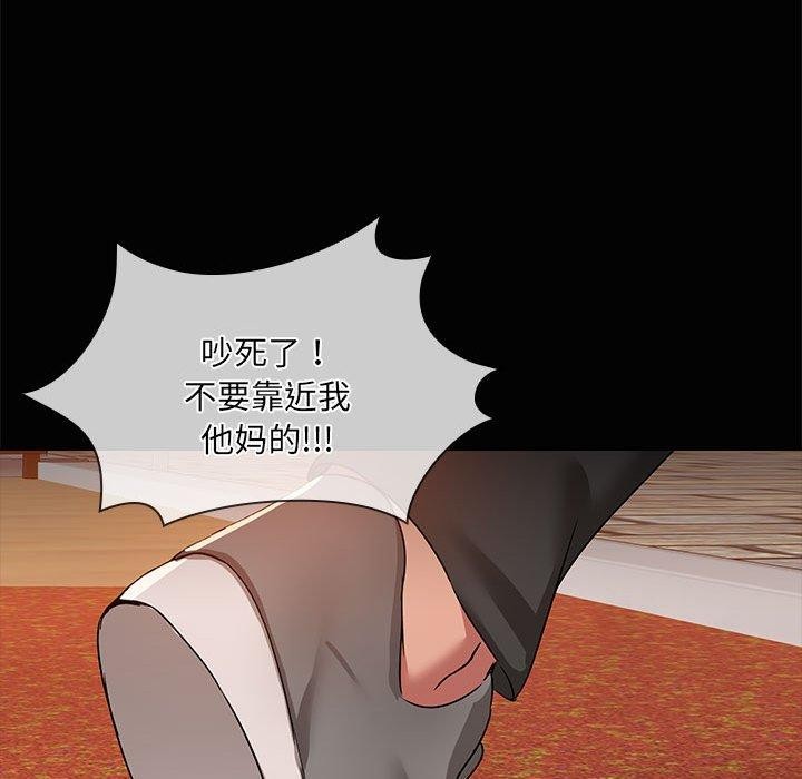 第21话 - 第27.jpg页