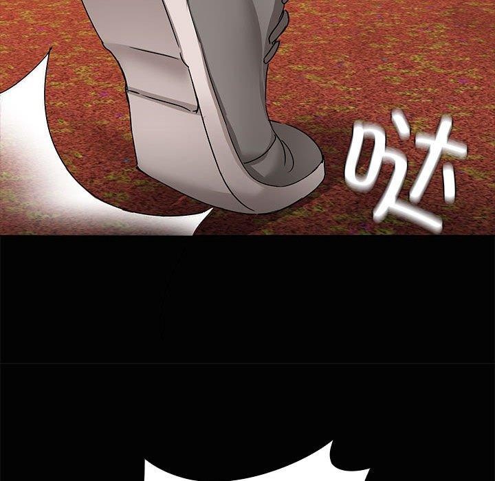 第21话 - 第28.jpg页