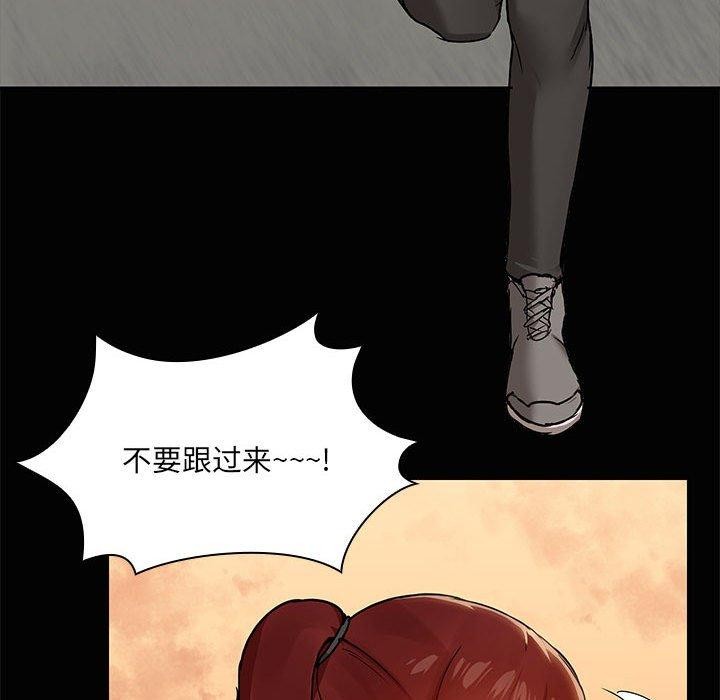 第21话 - 第31.jpg页