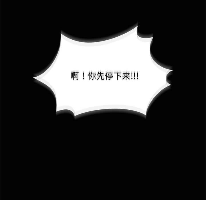 第21话 - 第35.jpg页