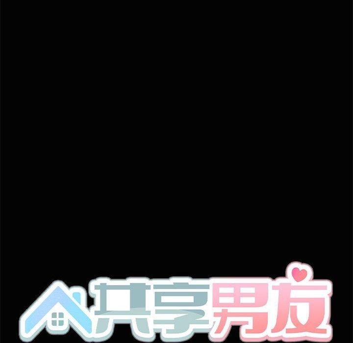 第21话 - 第37.jpg页