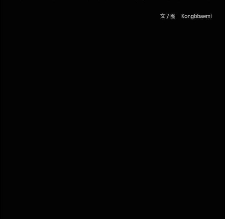 第21话 - 第38.jpg页