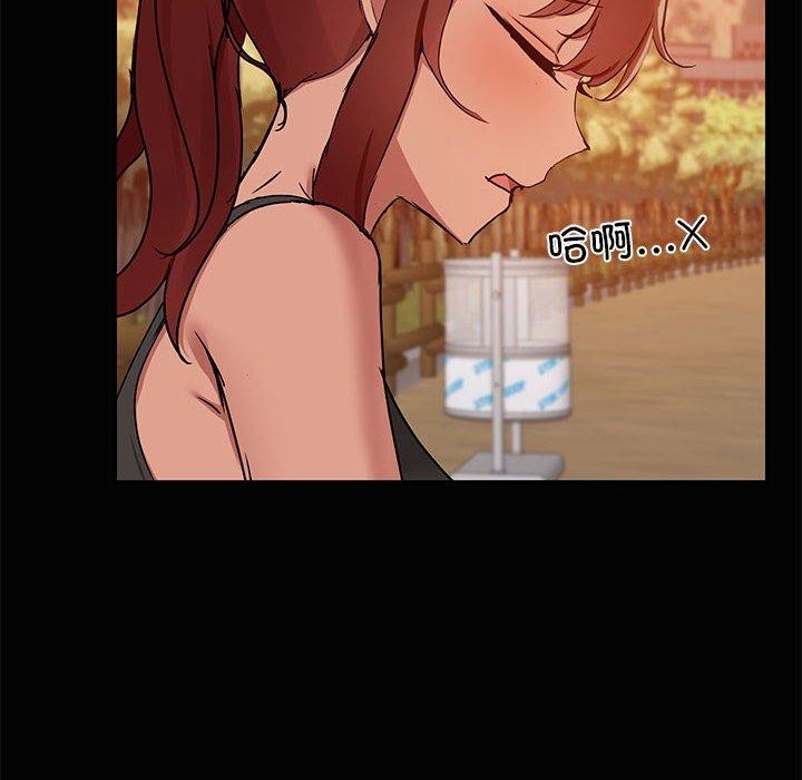 第21话 - 第45.jpg页