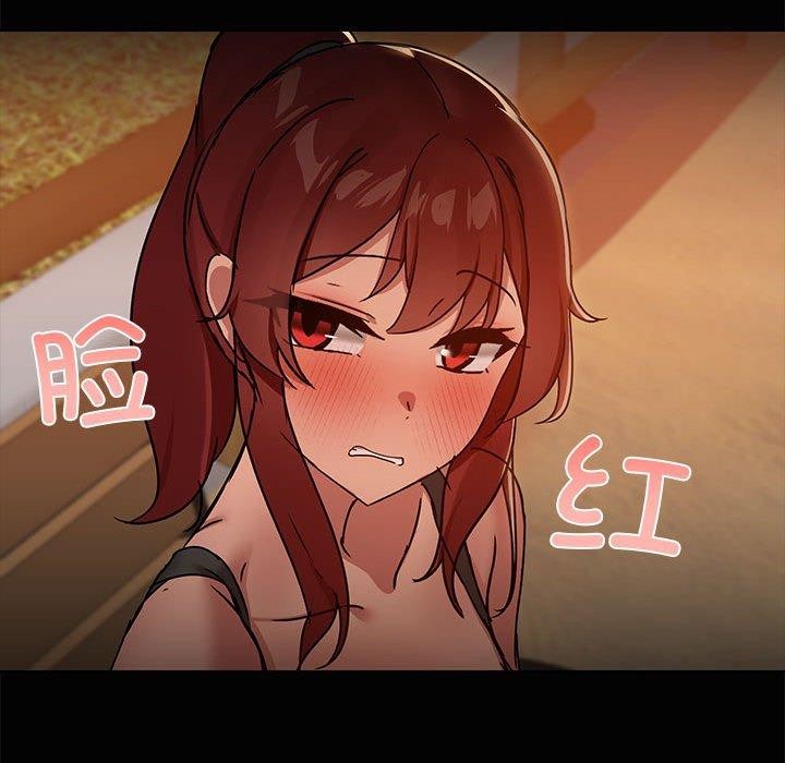 第21话 - 第57.jpg页