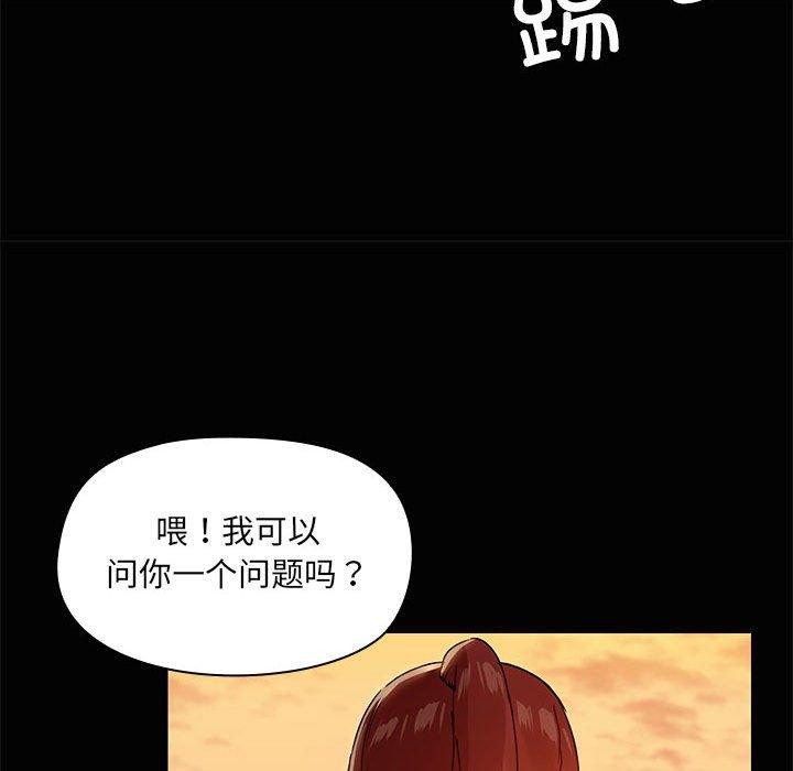 第21话 - 第82.jpg页