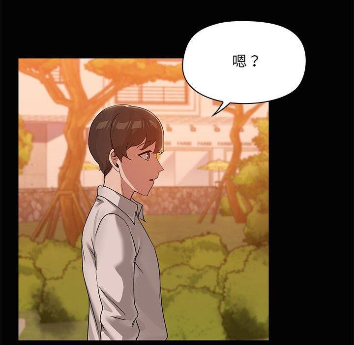 第21话 - 第84.jpg页
