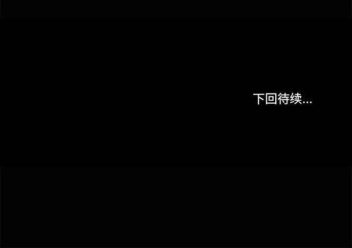 第21话 - 第122.jpg页