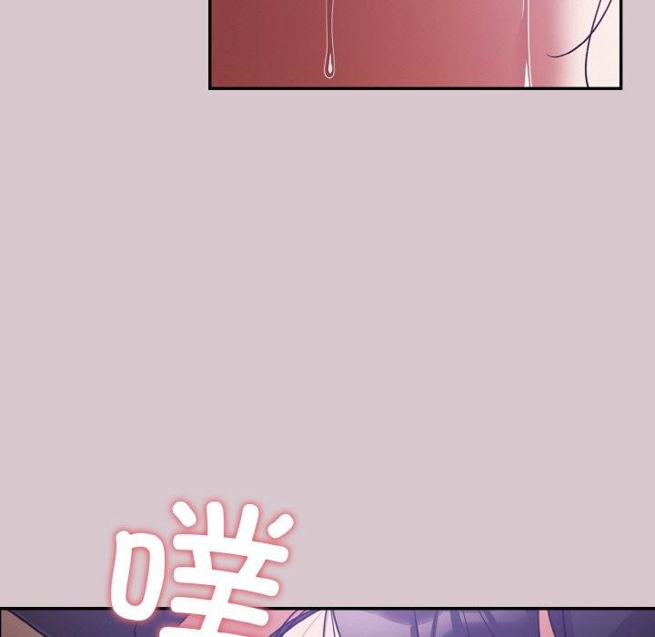 第9话 - 第9.jpg页