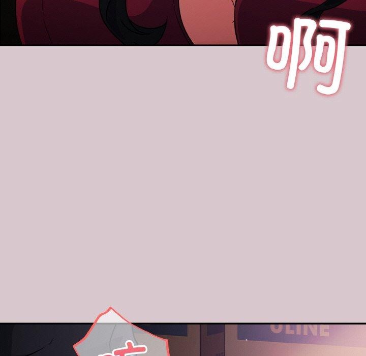 第9话 - 第11.jpg页