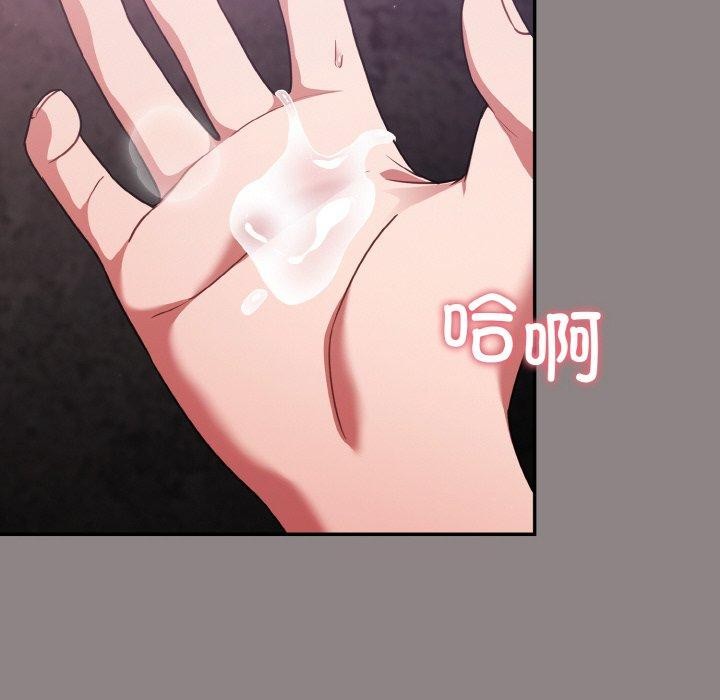 第9话 - 第18.jpg页