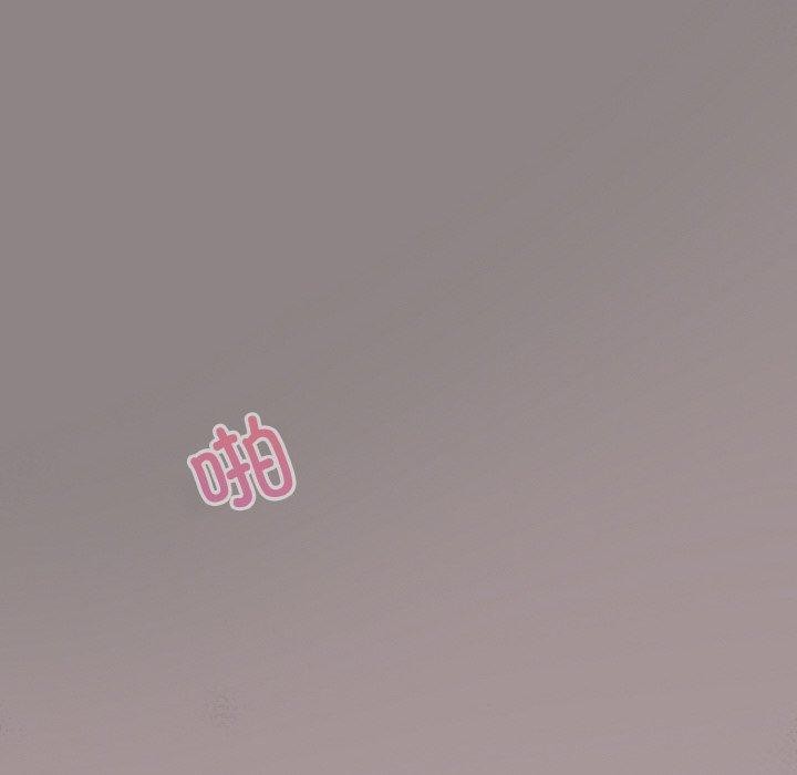 第9话 - 第38.jpg页