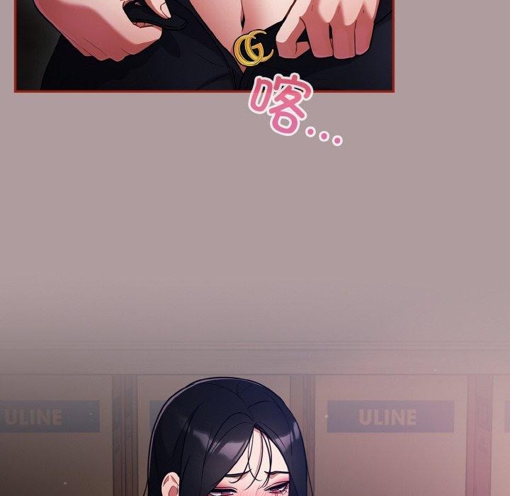 第9话 - 第40.jpg页