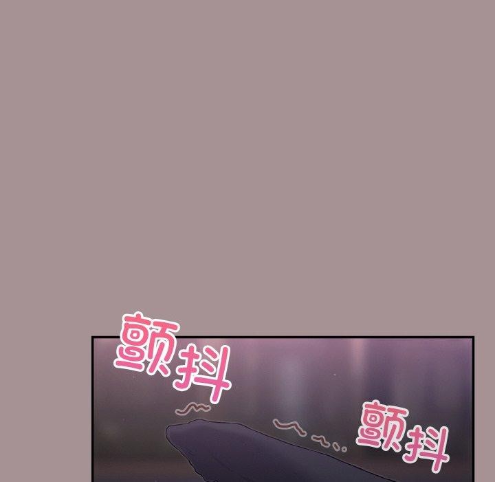 第9话 - 第78.jpg页