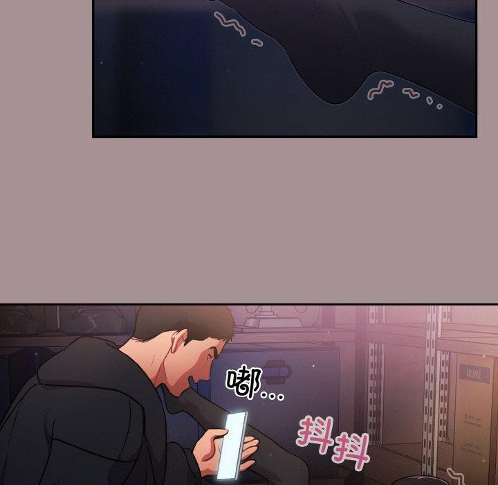 第9话 - 第79.jpg页