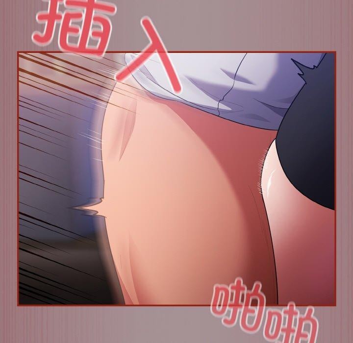 第9话 - 第107.jpg页