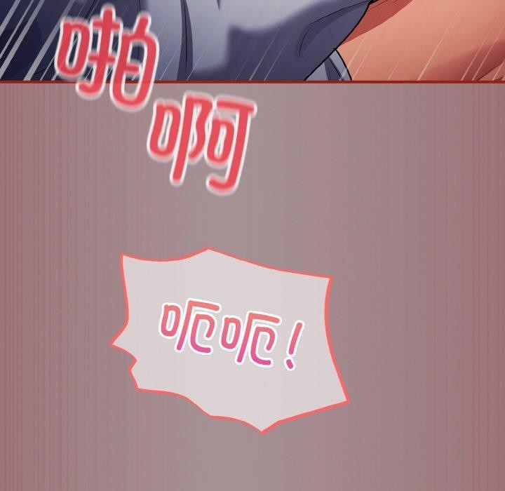 第9话 - 第126.jpg页