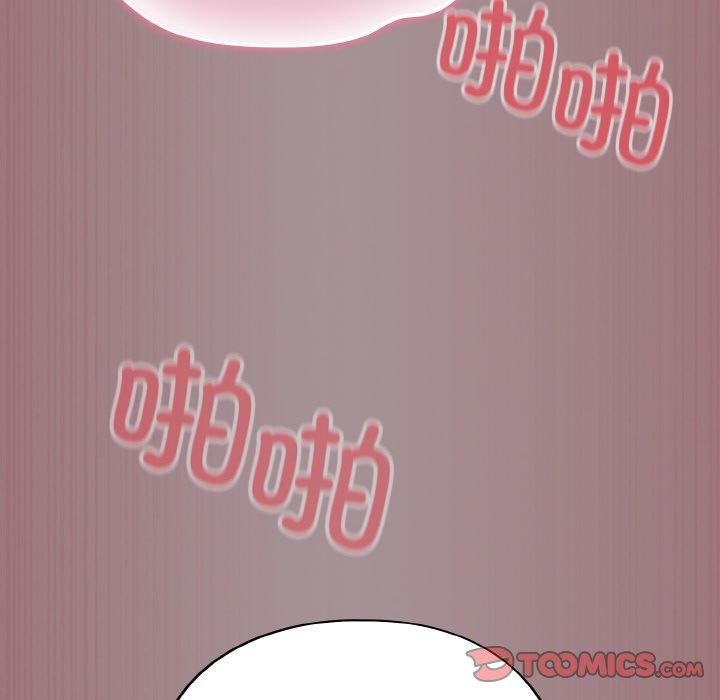 第9话 - 第132.jpg页