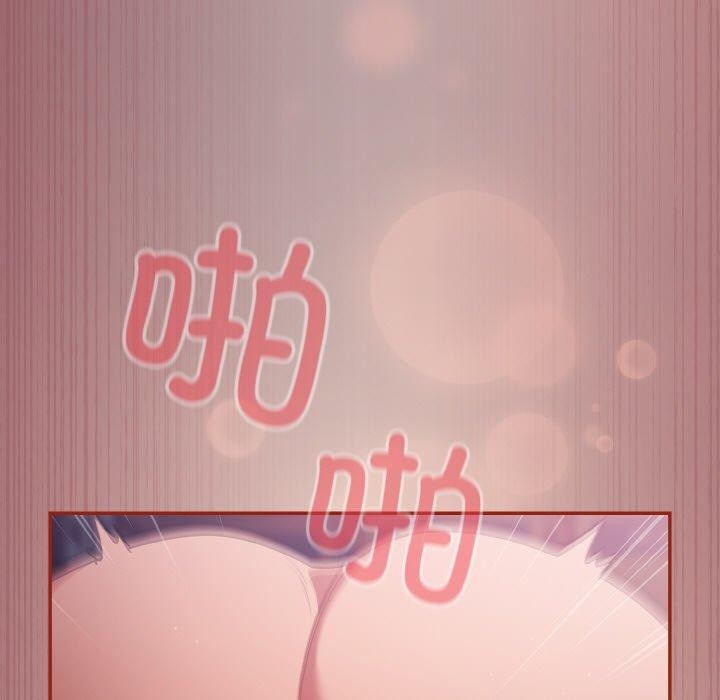 第9话 - 第143.jpg页