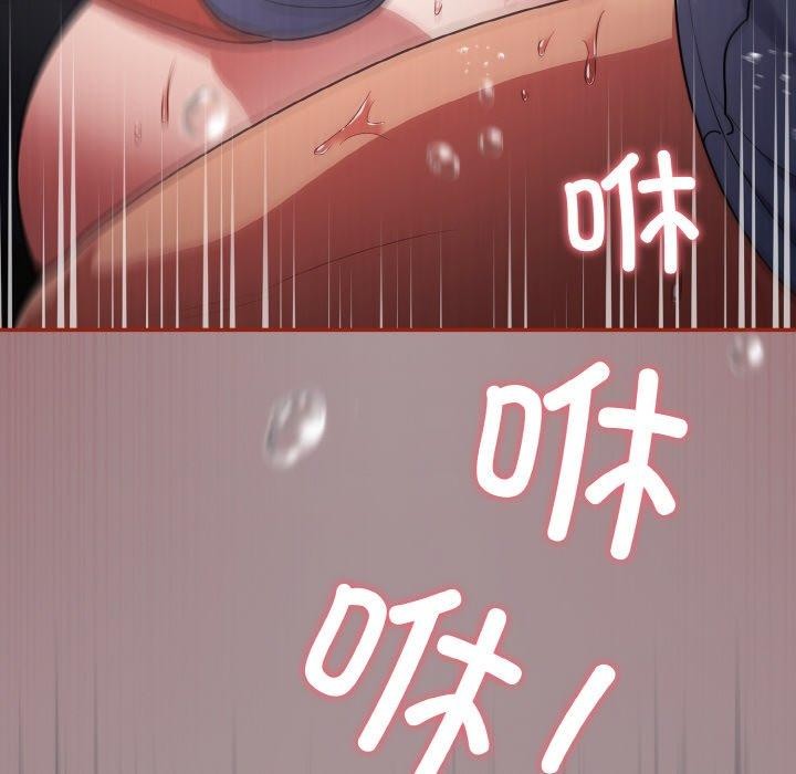 第9话 - 第148.jpg页