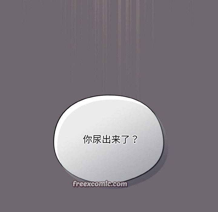第9话 - 第150.jpg页