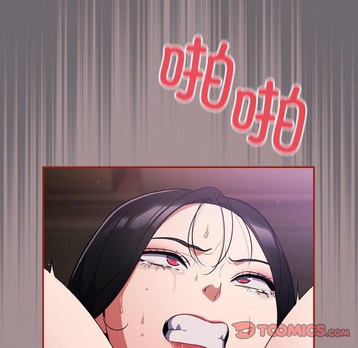 第9话 - 第164.jpg页