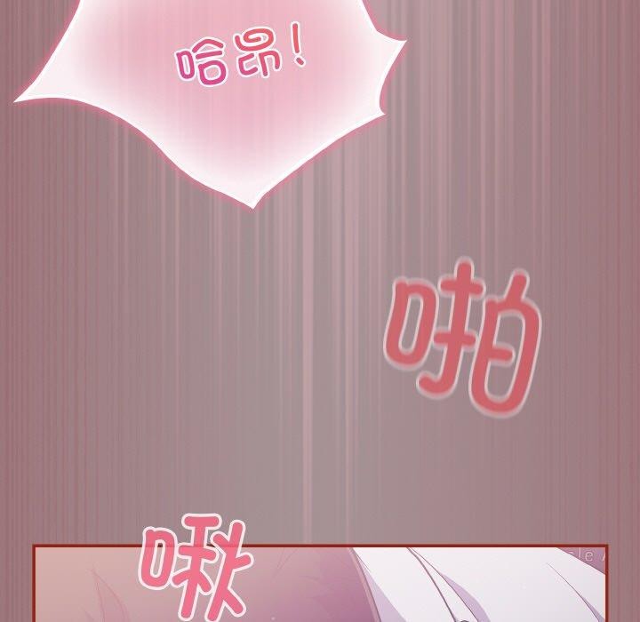 第9话 - 第171.jpg页