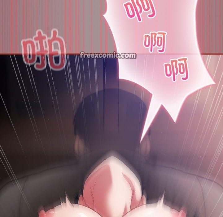 第9话 - 第180.jpg页