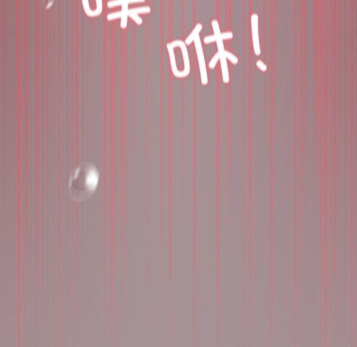 第9话 - 第183.jpg页