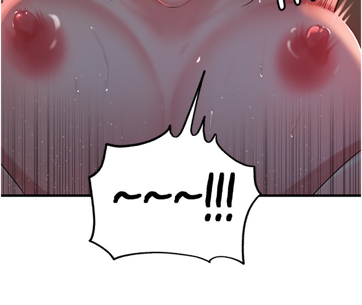第41话-要被同事抓包了…?! - 第29.jpg页