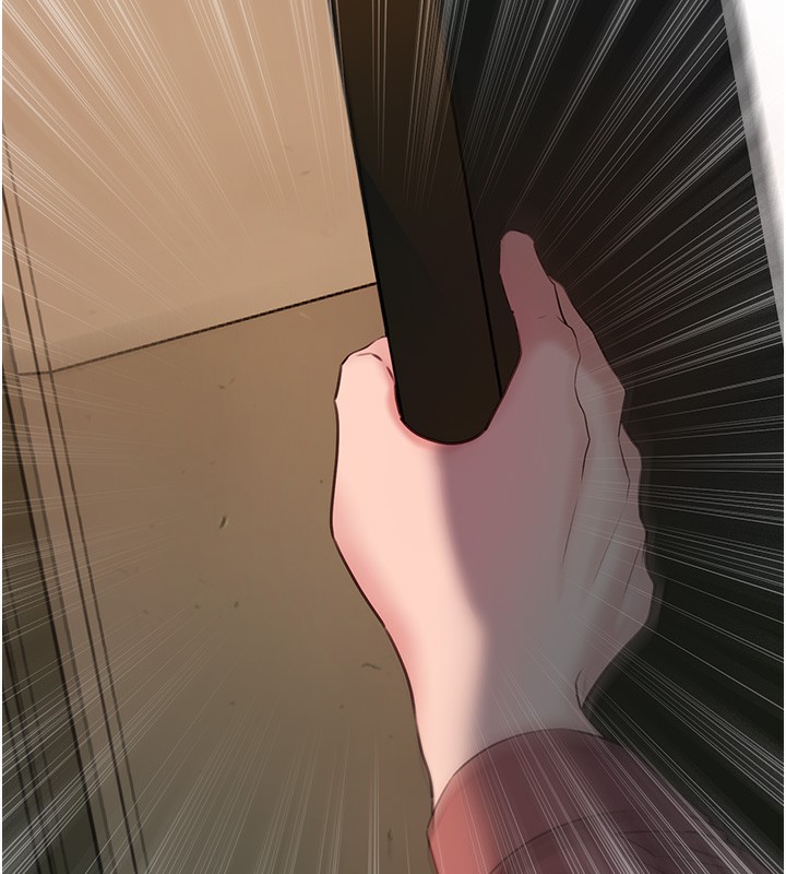 第41话-要被同事抓包了…?! - 第72.jpg页