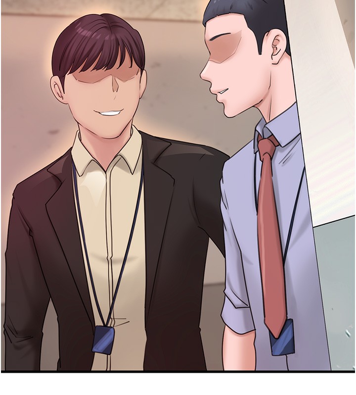 第41话-要被同事抓包了…?! - 第78.jpg页