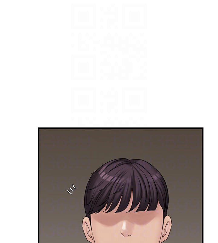 第41话-要被同事抓包了…?! - 第79.jpg页