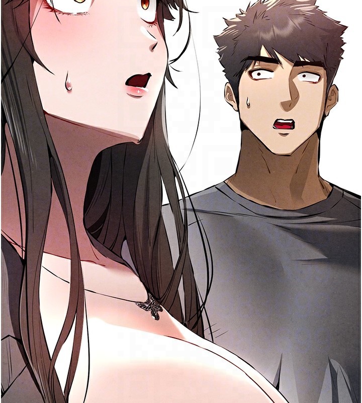 第87话-妳的男友上过我 - 第34.jpg页