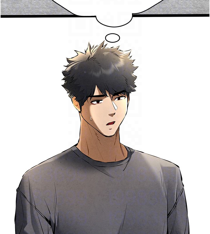第87话-妳的男友上过我 - 第76.jpg页