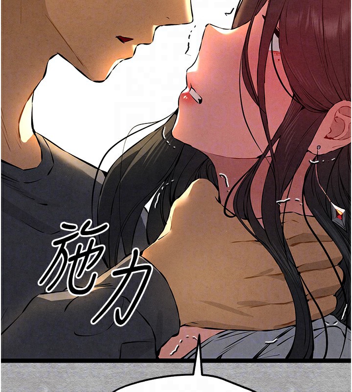 第87话-妳的男友上过我 - 第114.jpg页