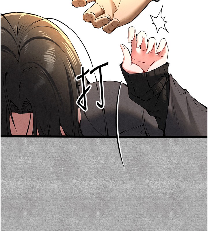 第87话-妳的男友上过我 - 第135.jpg页