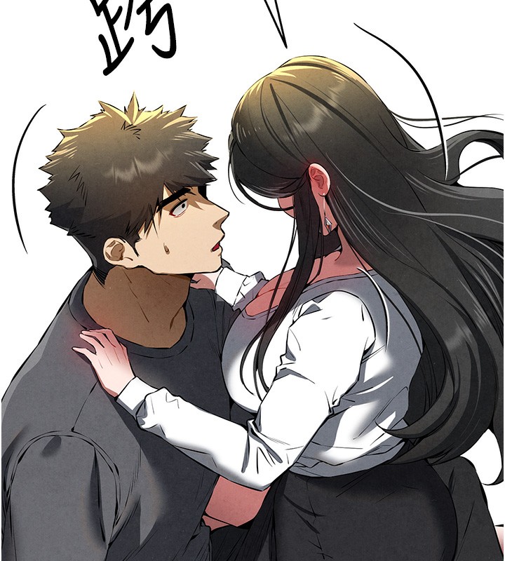 第87话-妳的男友上过我 - 第165.jpg页
