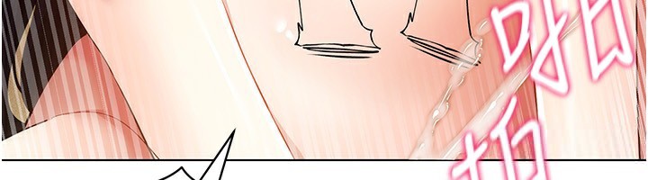 第55话-开始製作小孩 - 第6.jpg页