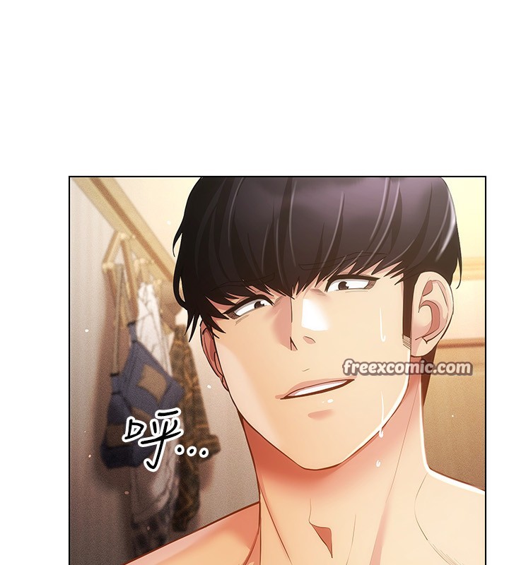 第55话-开始製作小孩 - 第15.jpg页