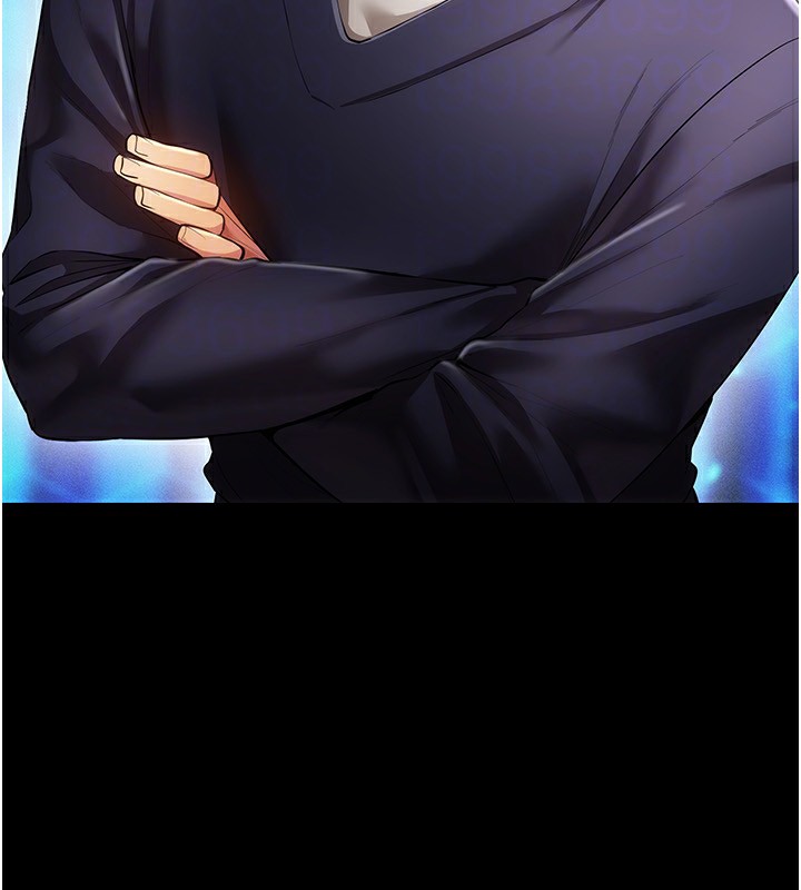 第55话-开始製作小孩 - 第52.jpg页