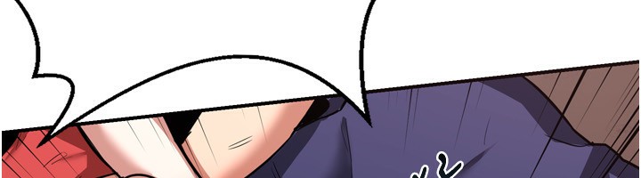 第8话-就叫妳不要刺激我了 - 第179.jpg页