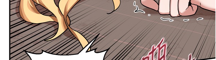 第8话-就叫妳不要刺激我了 - 第207.jpg页