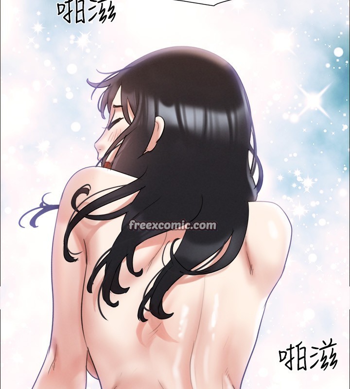 第147话-想活命就乖乖听我的 - 第15.jpg页