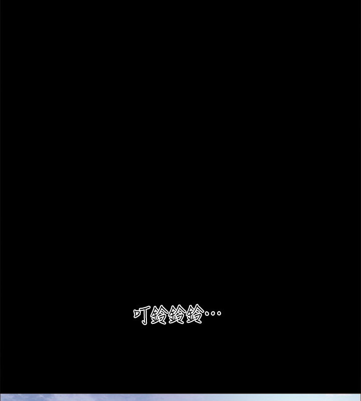 第147话-想活命就乖乖听我的 - 第37.jpg页