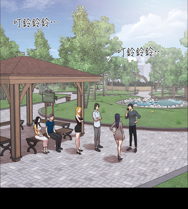 第147话-想活命就乖乖听我的 - 第38.jpg页
