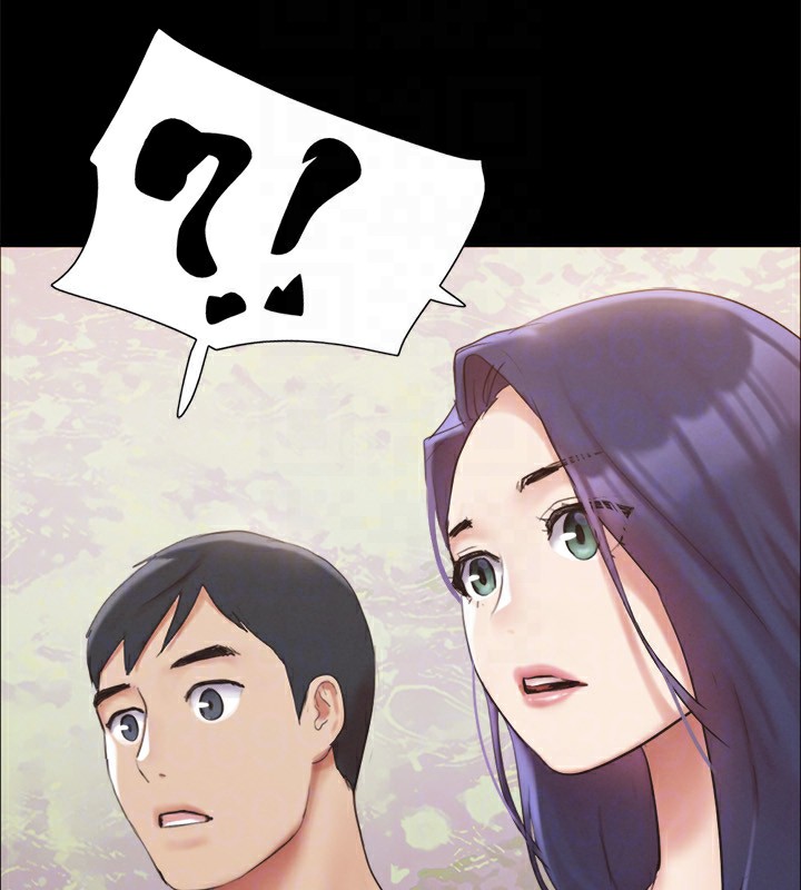 第147话-想活命就乖乖听我的 - 第54.jpg页